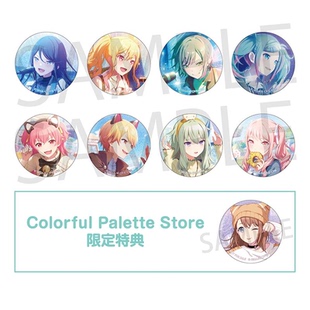 pjsk 世界计划多彩舞台 细闪吧唧 徽章 花前 vol.49C 预定