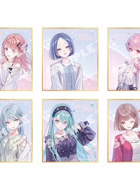 【预定】世界计划多彩舞台 pjsk zozo3色纸 mmj