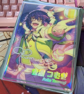 【国内现货】偶像梦幻祭 es2 青叶纺 各种制品合集1