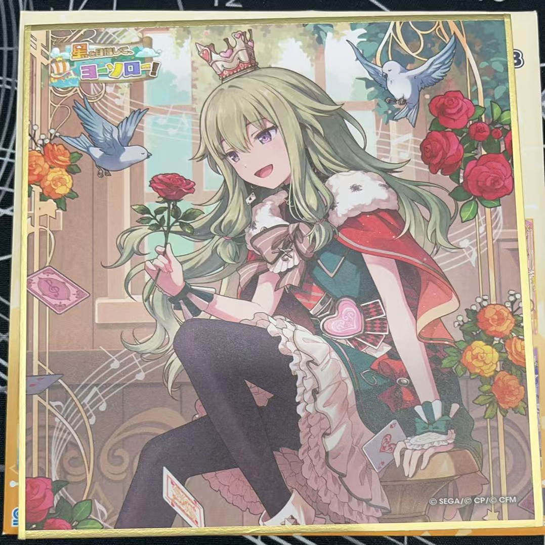 世界计划草薙宁宁nene各种制品