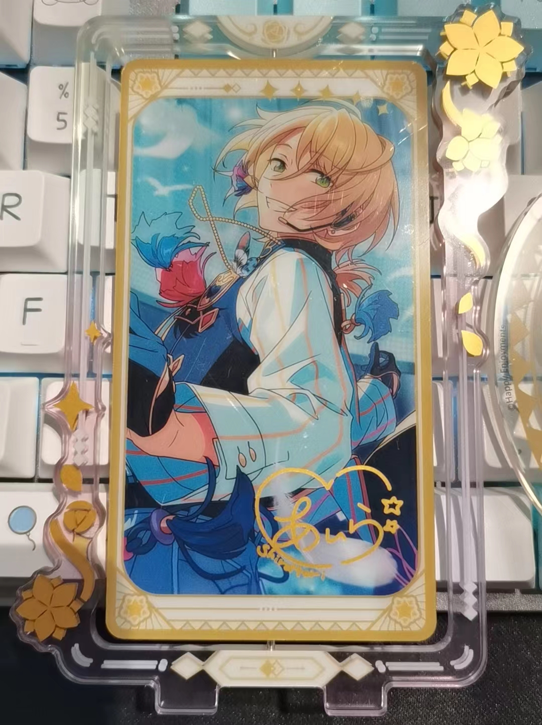 偶像梦幻祭es白鸟蓝良