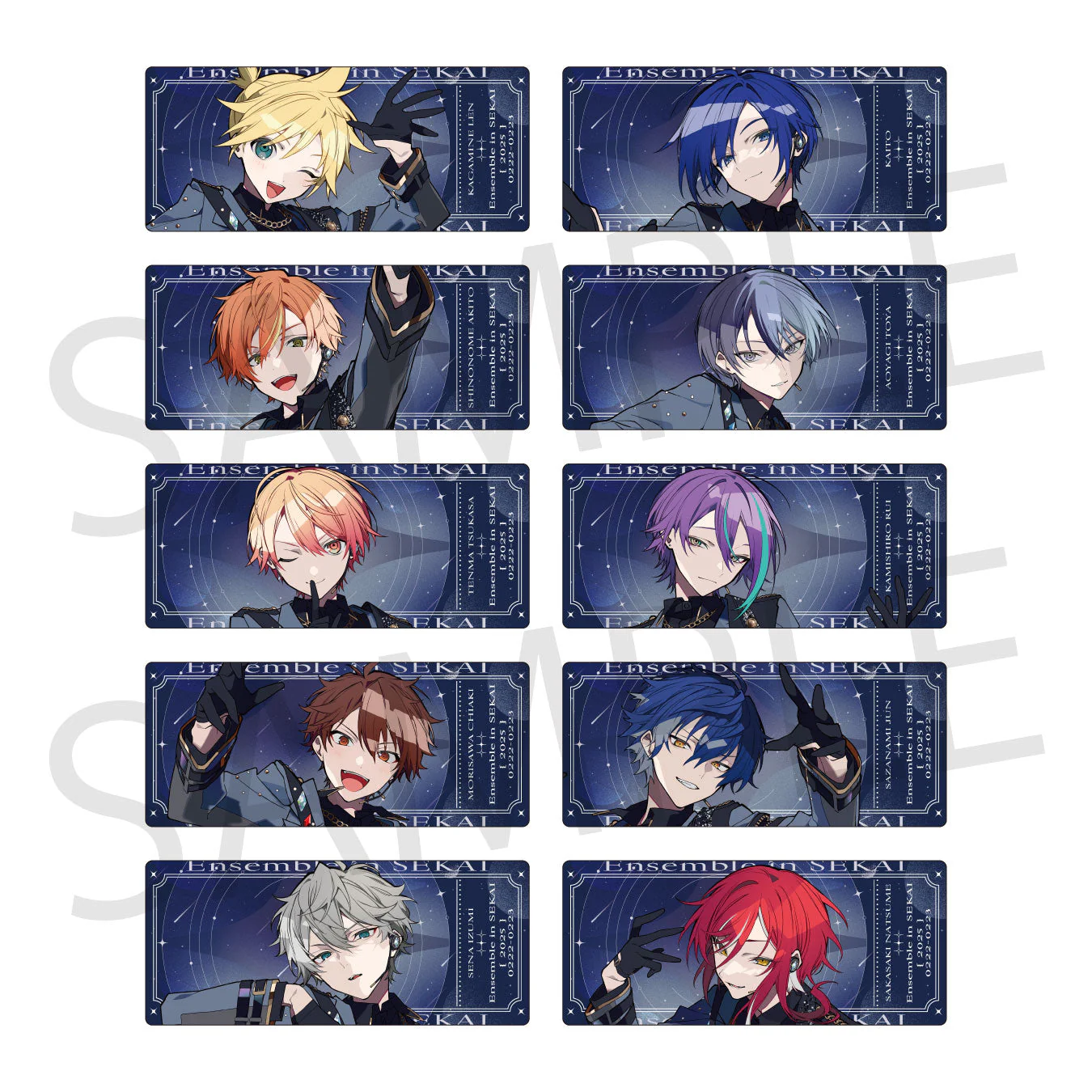 世界计划X偶像梦幻祭联动票根