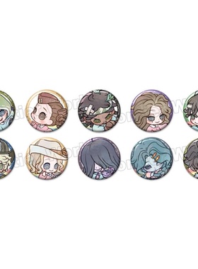 【预定】第五人格Identity V幼稚园Vol.4 q版吧唧徽章整盒