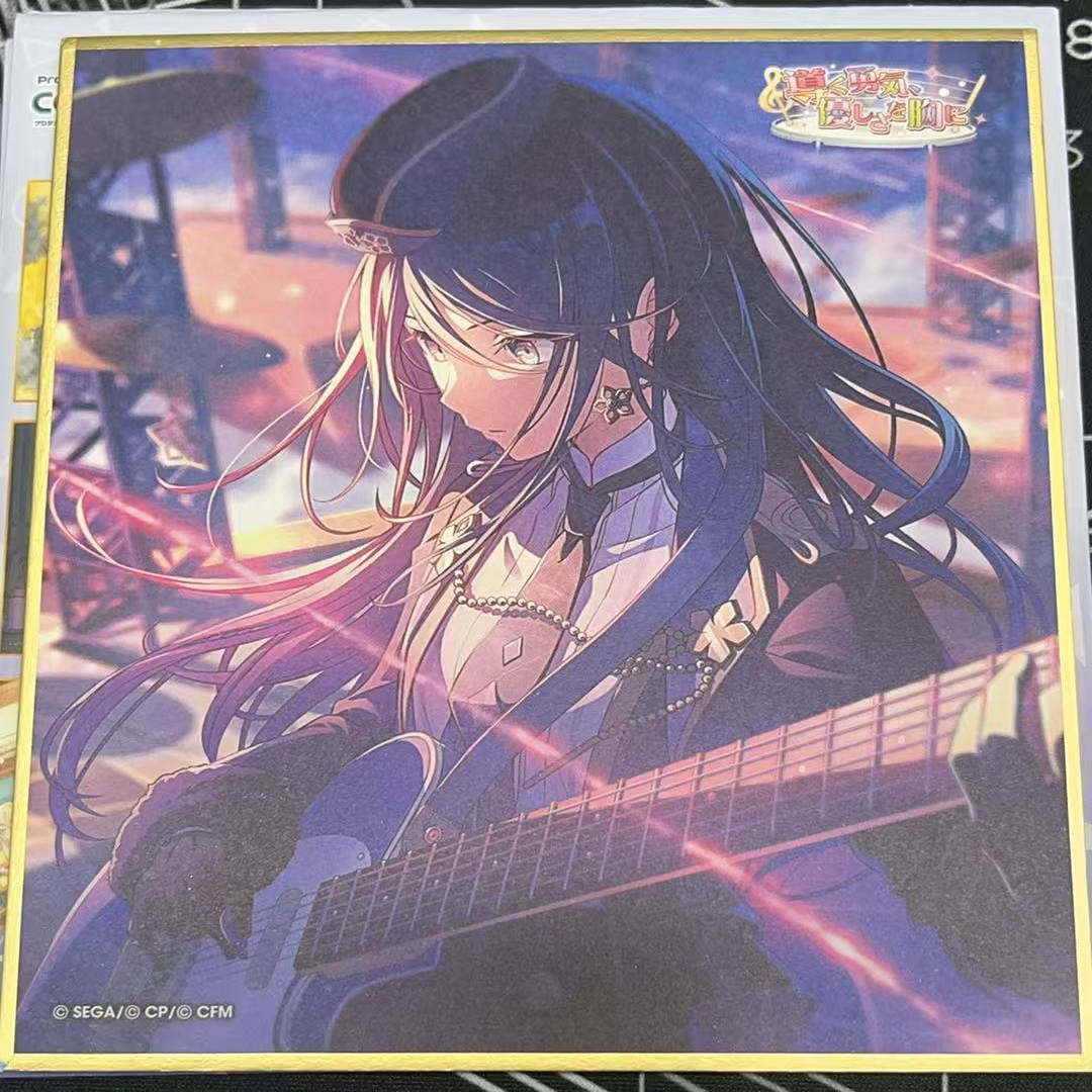 【国内现货】世界计划 pjsk 星乃一歌 ick 各种制品合集2