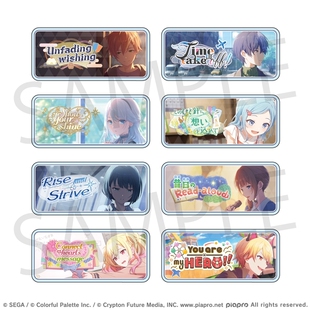 【预定】世界计划多彩舞台 pjsk 亚克力徽章活动banner vol.20