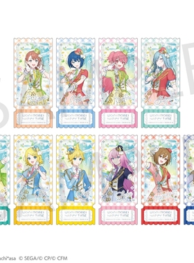 【预定】世界计划多彩舞台 pjsk HAPPY TIME MMJ票式卡片