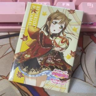 【国内现货】lovelive！sunshine Aqours 水团 国木田花丸