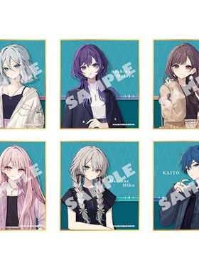 【预定】世界计划多彩舞台 pjsk zozo3色纸 25时