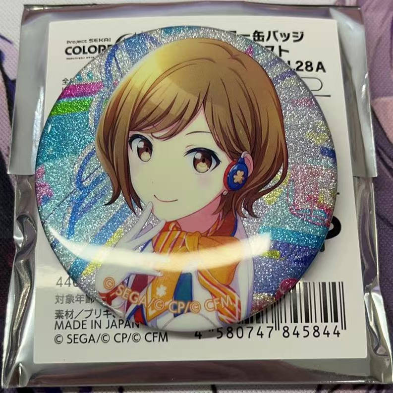 世界计划pjskmeiko大姐吧唧