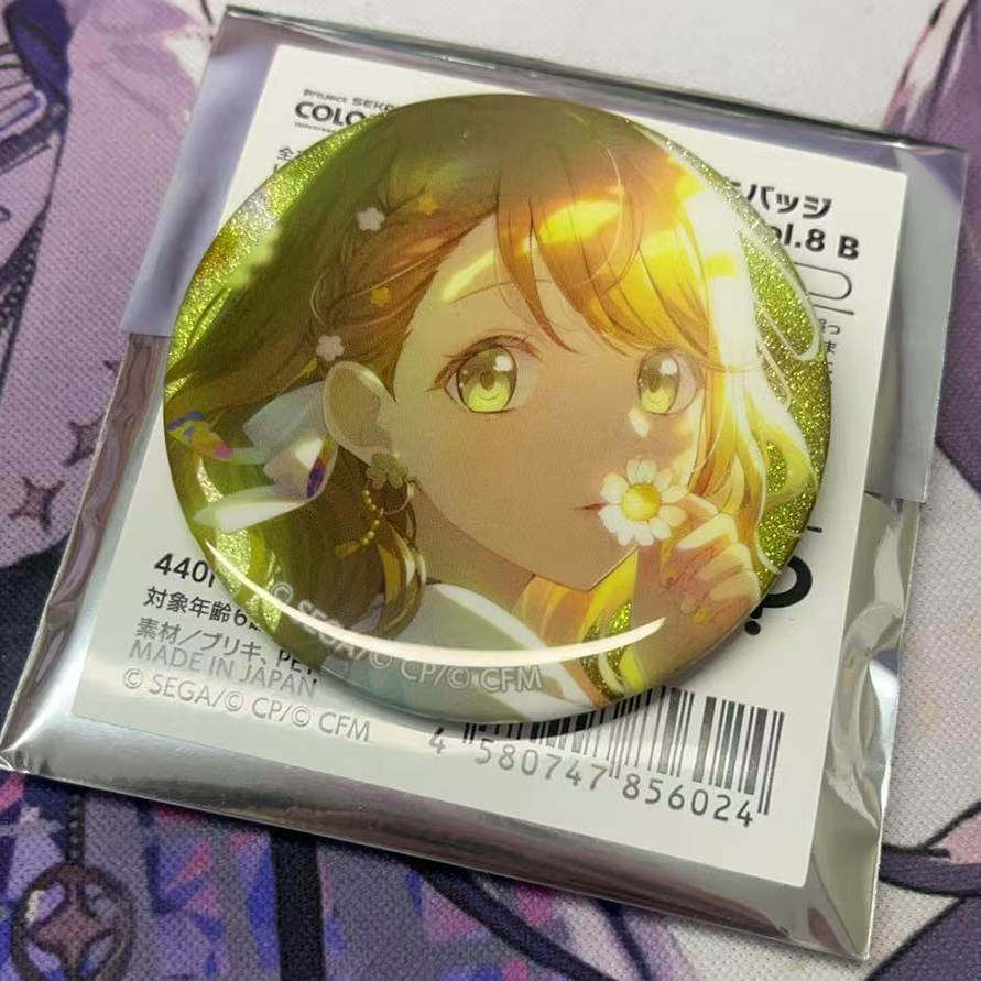 花里实乃理mnr各种制品pjsk