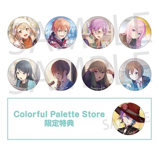 pjsk 世界计划多彩舞台 细闪吧唧 徽章 花前 vol.49B 预定