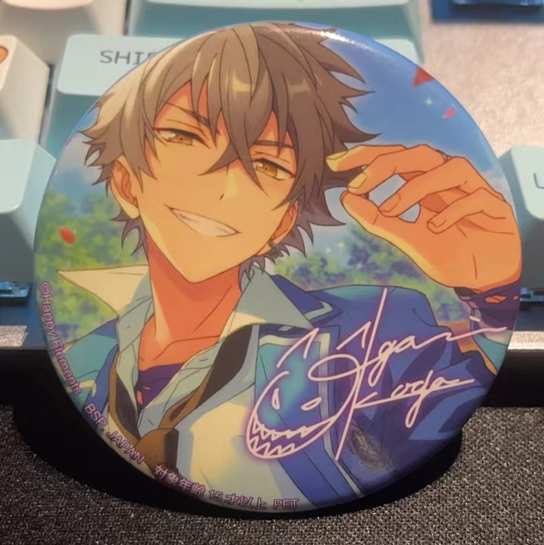 偶像梦幻祭es2es2大神晃牙