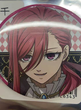 【国内现货】蓝色监狱 蓝锁 千切豹马 各种制品合集1