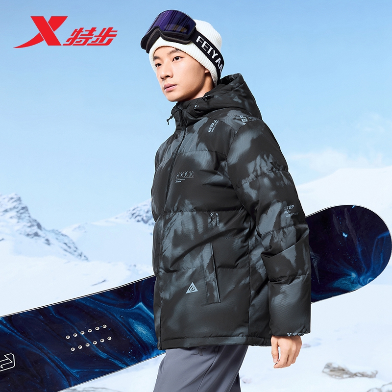 特步羽绒服男秋冬新款加绒保暖棉服户外登山滑雪鸭绒运动棉衣外套