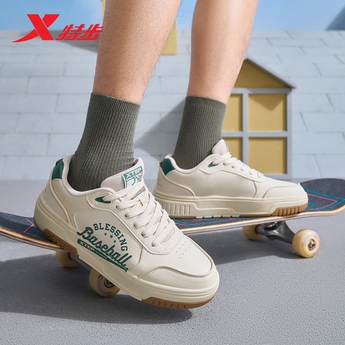 特步千层鞋板鞋男鞋官方正品经典潮流百搭厚底休闲鞋通勤运动鞋