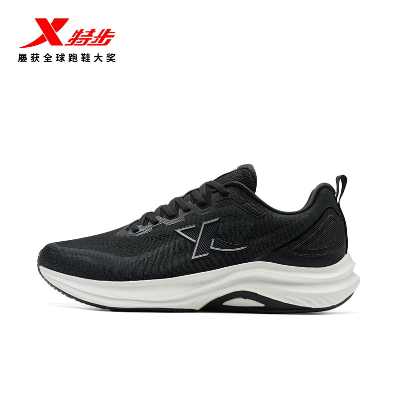 特步跑步鞋男鞋官方正品夏季透气网面缓震软底运动鞋通勤休闲鞋