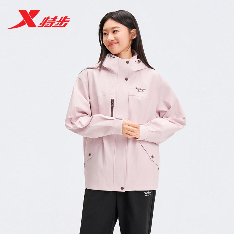 特步外套女士2026年春季新款休闲女装百搭运动上衣女974128160174