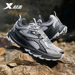 特步行空3.0休闲鞋男鞋2025年夏季厚底防滑耐磨户外鞋运动鞋子男