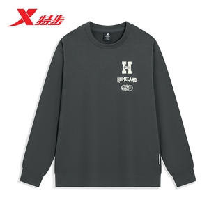 特步25冬新品套头卫衣男975429920175