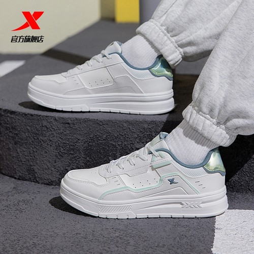 特步创新小板2024秋季新款板鞋