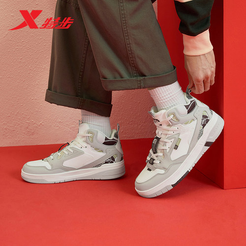 特步2025春板鞋男975119310043