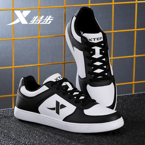 特步男鞋官方正品旗舰板鞋男士