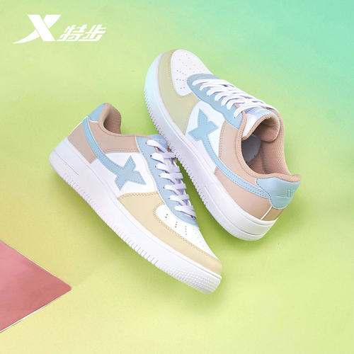 特步女鞋官方正品潮流百搭小白鞋