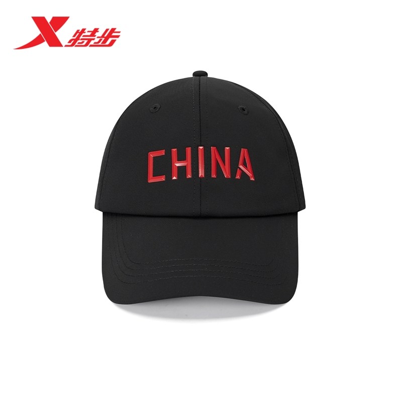 特步运动帽情侣同款2025冬季新款男子棒球帽休闲帽子975437212726