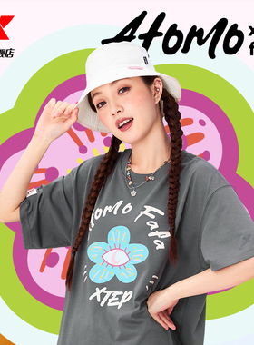 特步ATOMO FAFA丨渔夫帽女2026年夏季新款时尚遮阳帽975338232658