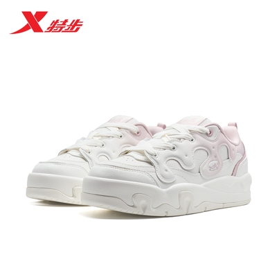 特步2026春牛奶鞋板鞋女974118310023