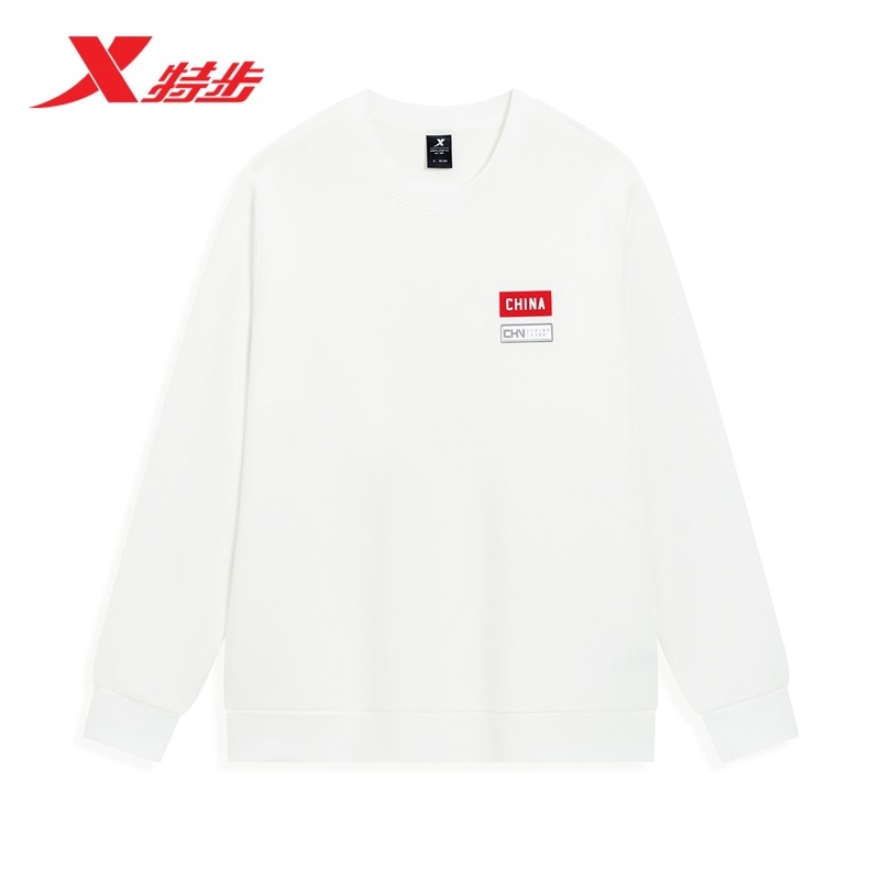 特步圆领卫衣男款秋冬新款休闲百搭运动套头内搭上衣975429920456