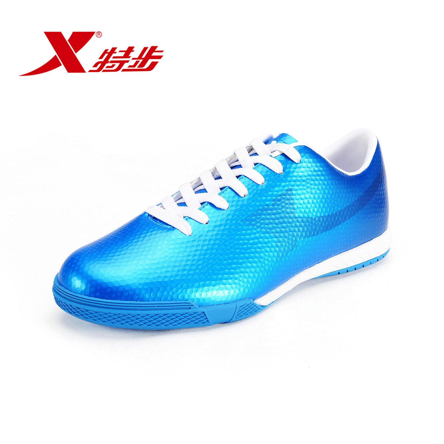 Chaussures de football XTEP en cuir synthétique - Ref 2443193 Image 2