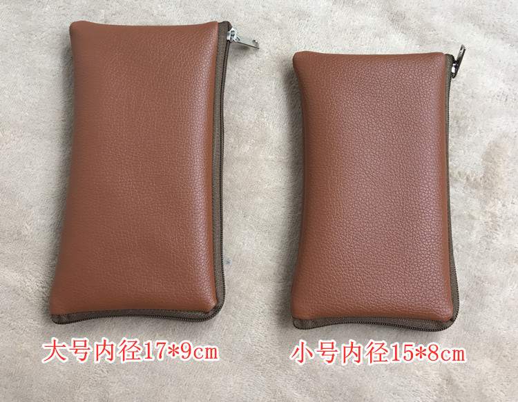 苹果拉链防摔保护套