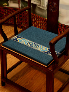 椅子坐垫茶椅餐椅垫实木太师椅圈椅夏天红木沙发垫子凳子屁垫 中式