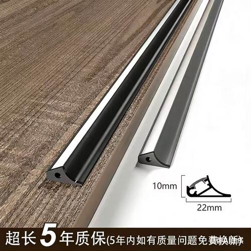 明装柜子灯带免开槽橱柜灯45度斜发光酒柜衣柜LED层板柜底线条灯