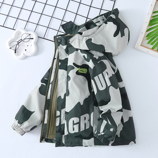 男童外套春秋季2025新款儿童迷彩冲锋衣三合一可拆卸男生秋天衣服