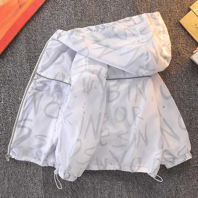 男童防晒衣儿童外套夏季2026新款透气宝宝夏装薄款上衣小孩皮肤衣