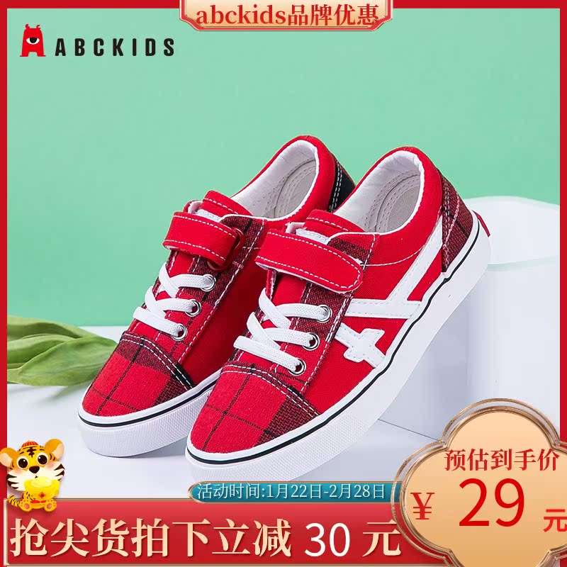 Abc女童鞋帆布鞋 图片 价格 多少钱 什么值得买