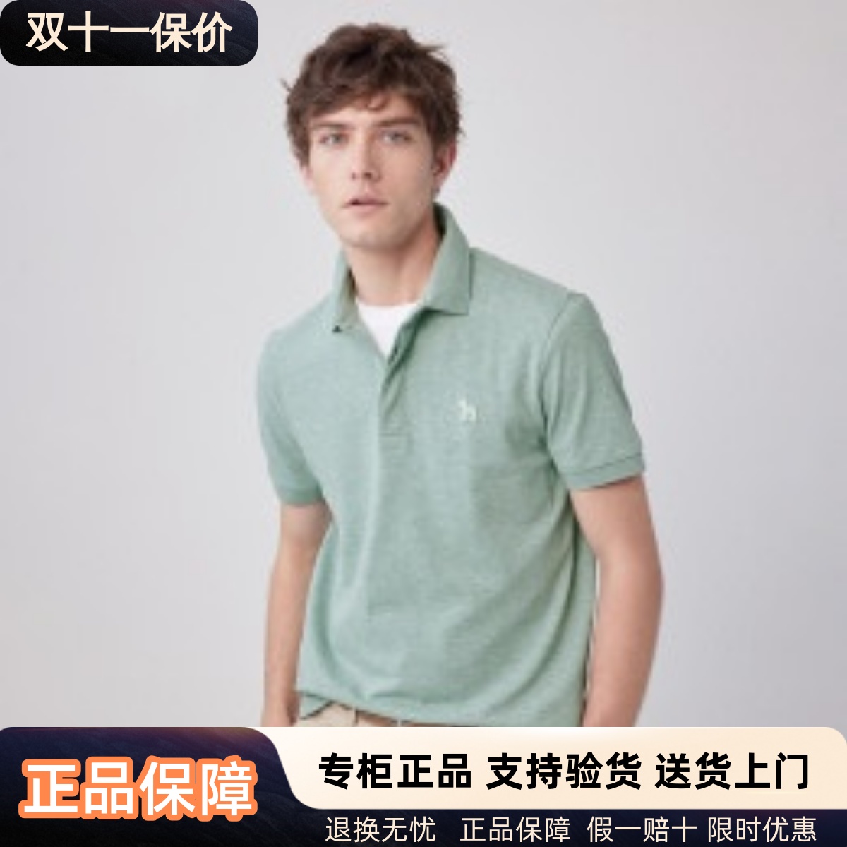 Hazzys哈吉斯男装2025夏季新款经典修身Polo短袖t恤 ASTZE0CBE10