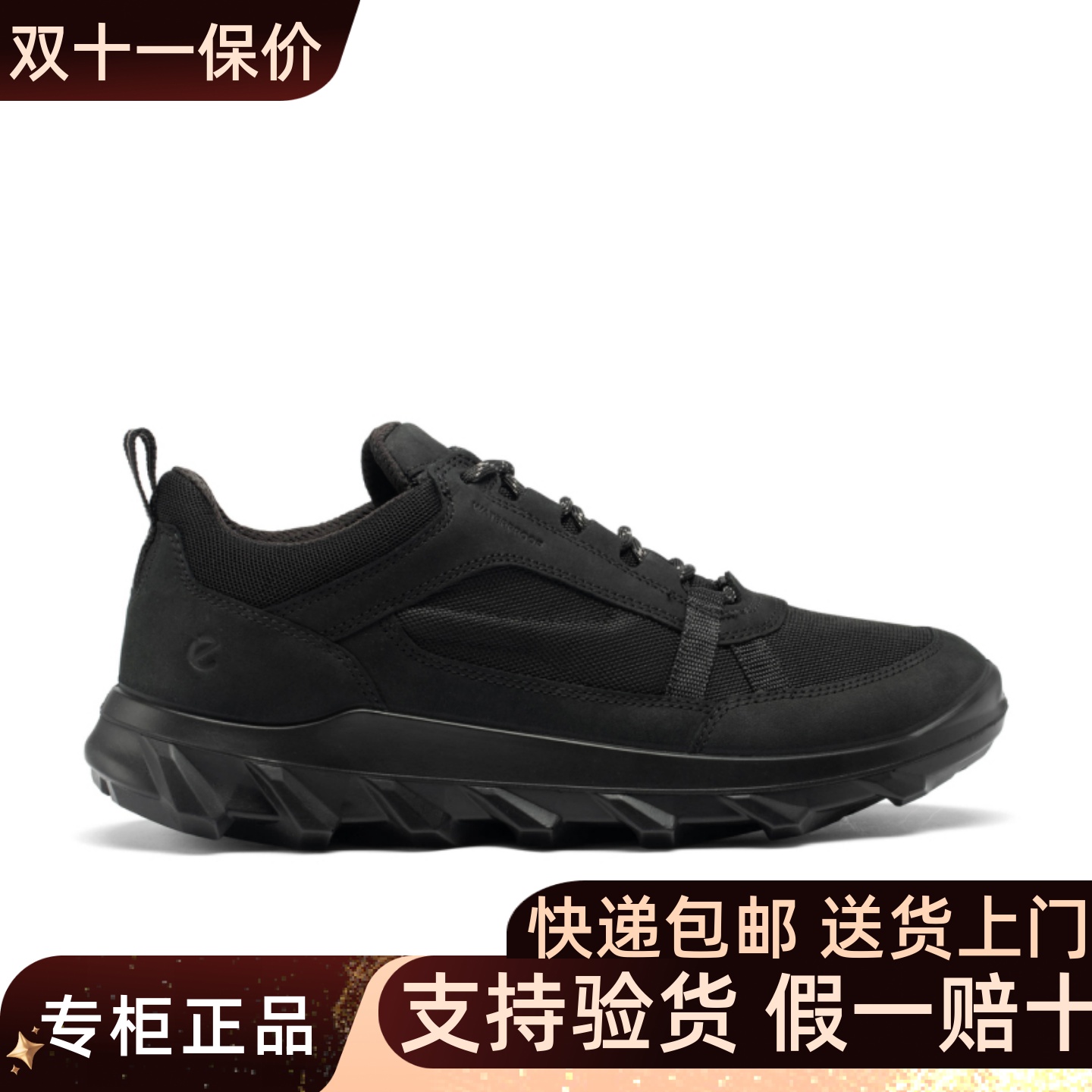 正品ECCO爱步运动鞋男款25新舒适百搭轻量休闲驱动跑步鞋男820324