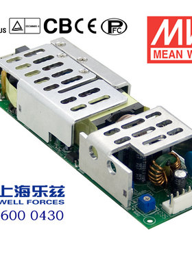 HLP-80H-20 80W 20V4A明纬PFC裸板调光LED电源
