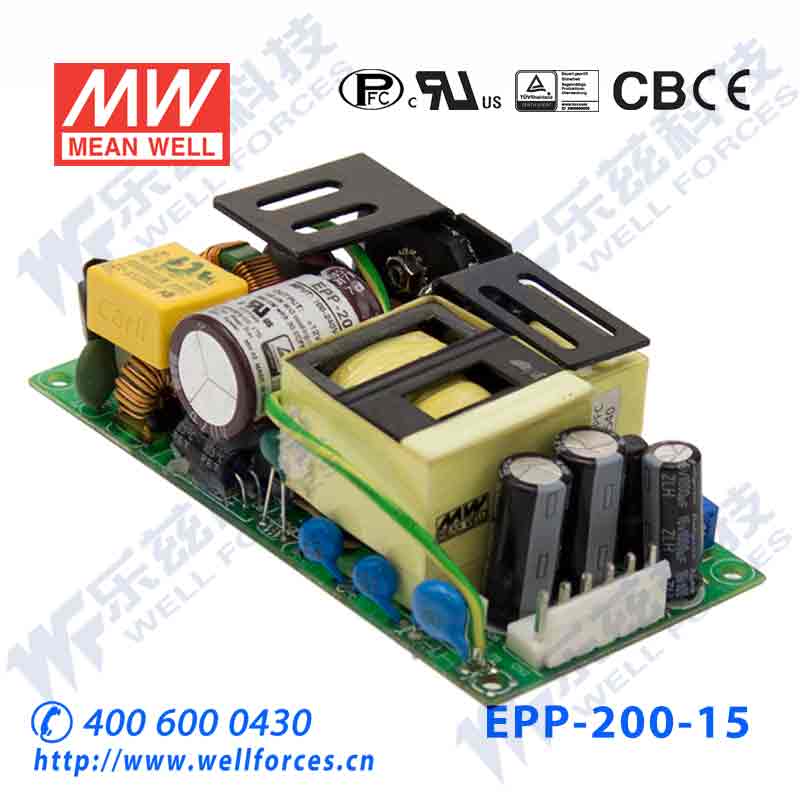 明纬EPP-200-15 裸板电源15V200W 绿色环保工业用供应器 台湾品牌