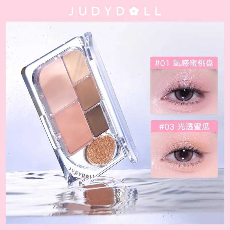 Judydoll橘朵六色眼影盘腮红日常淡妆哑光综合盘清透自然
