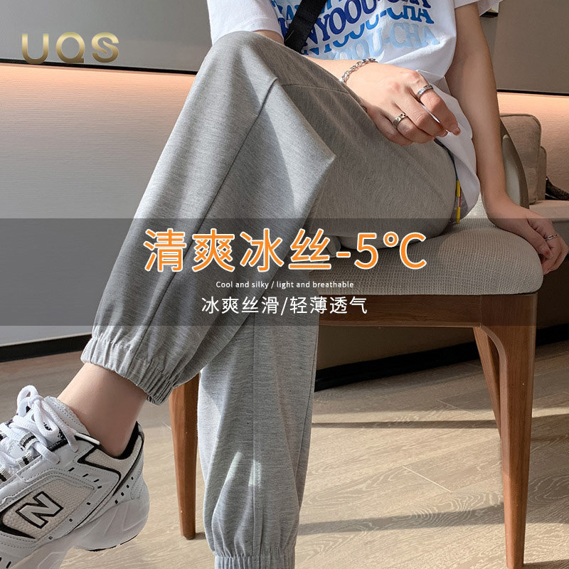 灰色冰丝运动裤女夏季薄款2026透气舒适显瘦百搭九分束脚休闲裤
