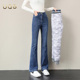 棉裤 UQS蓝色微喇牛仔羽绒裤 2025年加厚加绒防寒喇叭裤 新款 女冬季