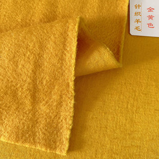 裙子高档设计师面料 针织羊毛呢布料金黄秋冬水波纹大衣羊绒外套装