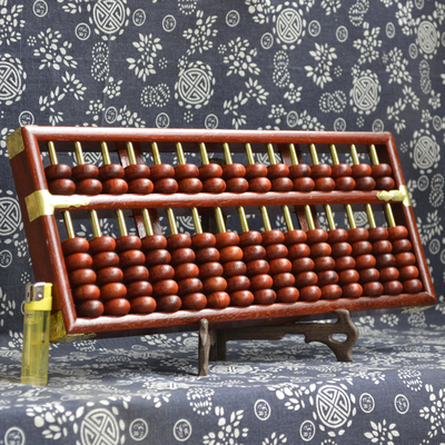 成年人大号15档7珠老式算盘硬木红花梨铜杆算盘财务会计礼品礼物