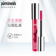 Pur khoáng mắt lớn mascara nữ không thấm nước tự nhiên lâu trôi không nở tốt chải đầu nhập chính hãng - Kem Mascara / Revitalash