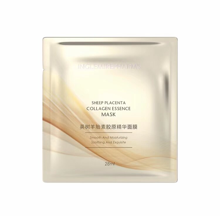 英树羊胎素精华保湿毛孔面膜贴