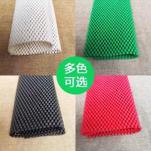 柳琴琵琶防滑垫